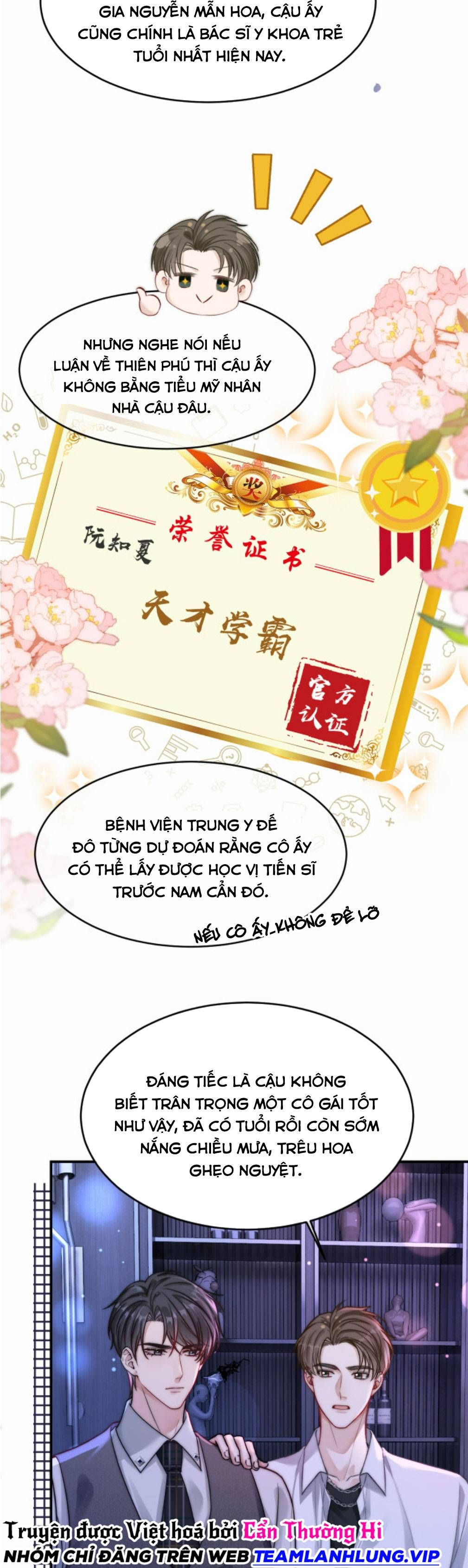đọc truyện Sau Chia Tay Bạn Gái Tôi Thành Nữ Hoàng Hotsearch Chương 12 ảnh 12 tại Thiên Thai Truyện