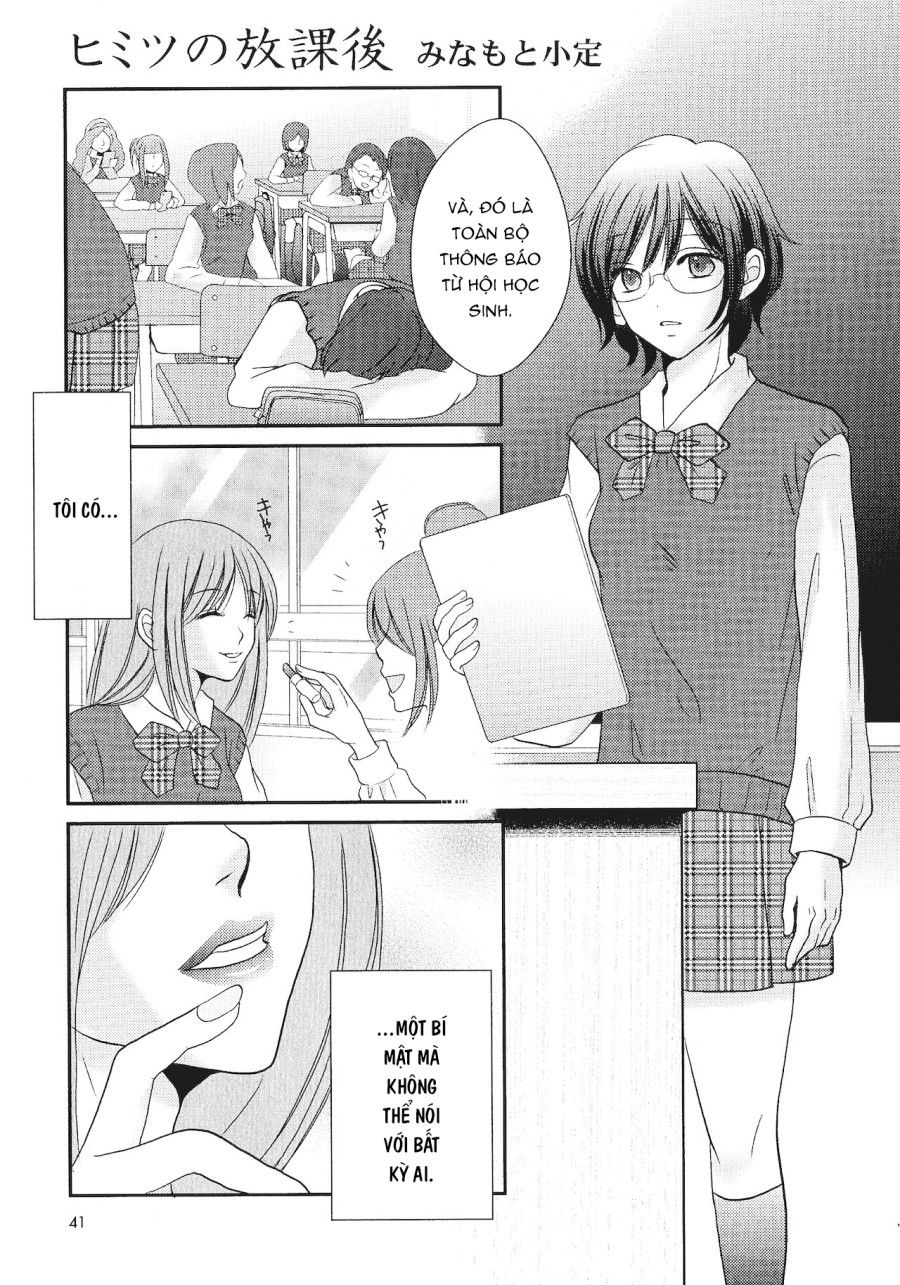 Sau Giờ Học. Bí Mật Của Hai Ta. Oneshot page 1 - Giả Dược
