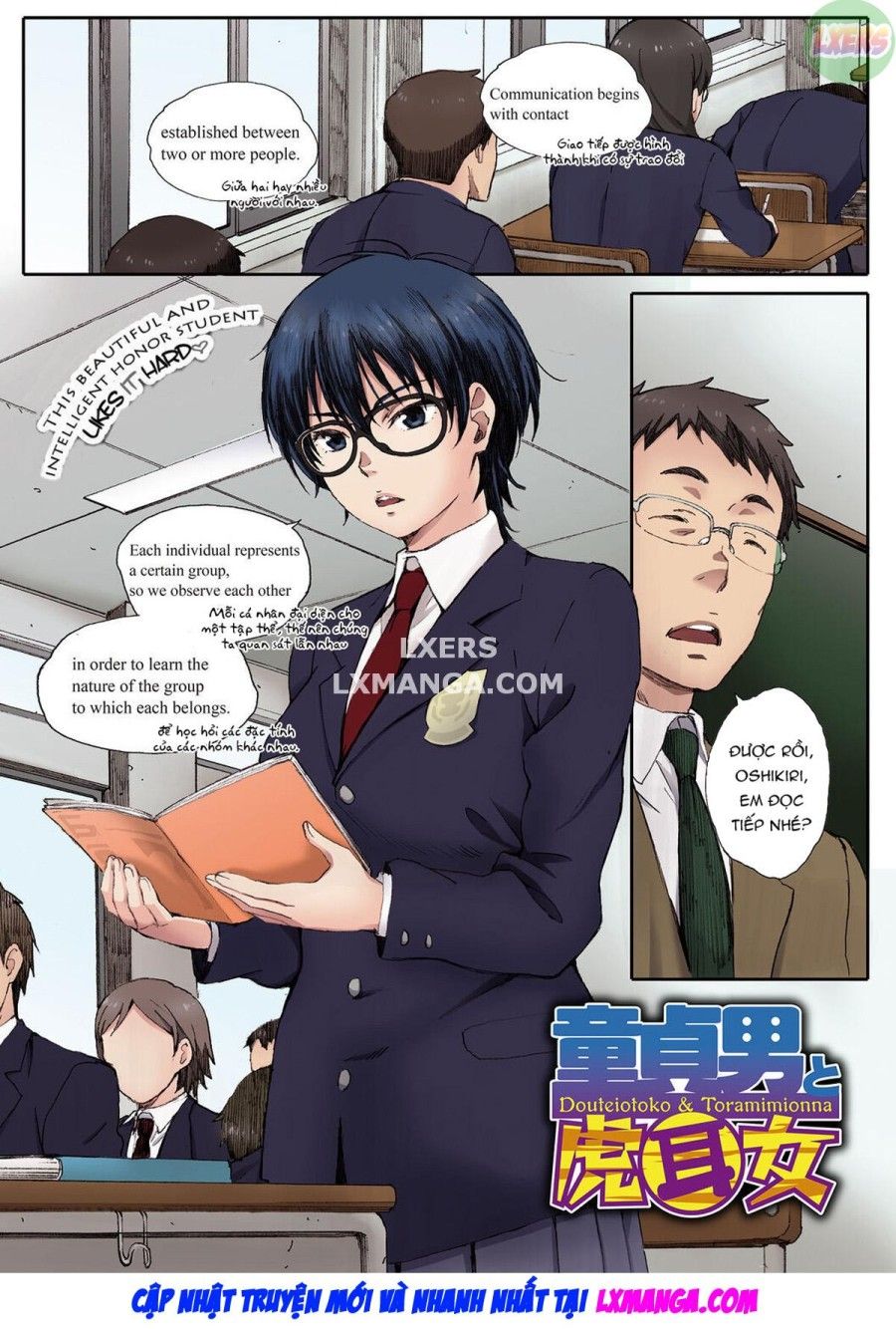 Sau Giờ Học Chia Chia Đi Khám Bác Sĩ Chương 2 page 4 - Giả Dược