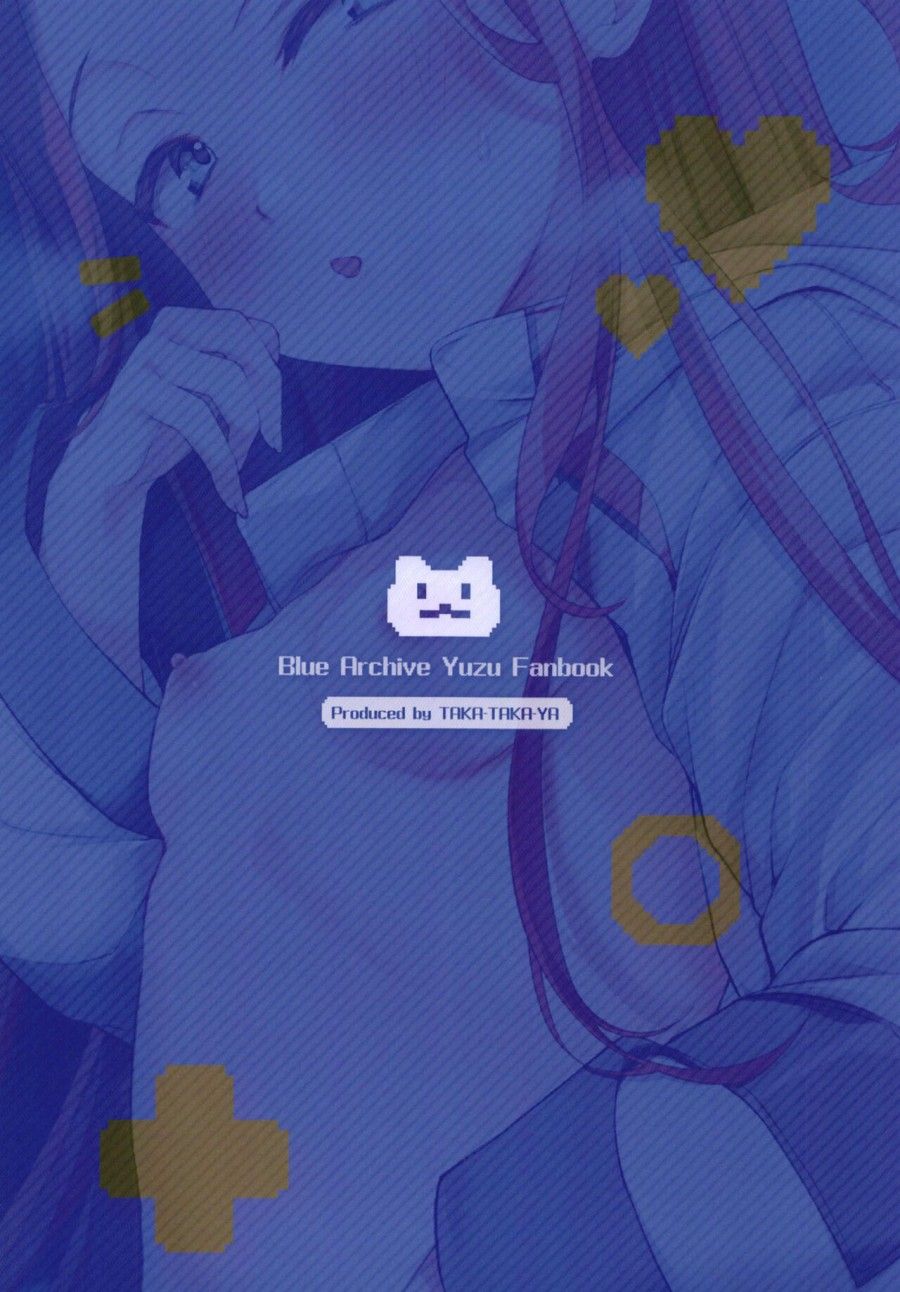 Sau Khi Chạy Deadline Blue Archive Oneshot page 30 - Giả Dược