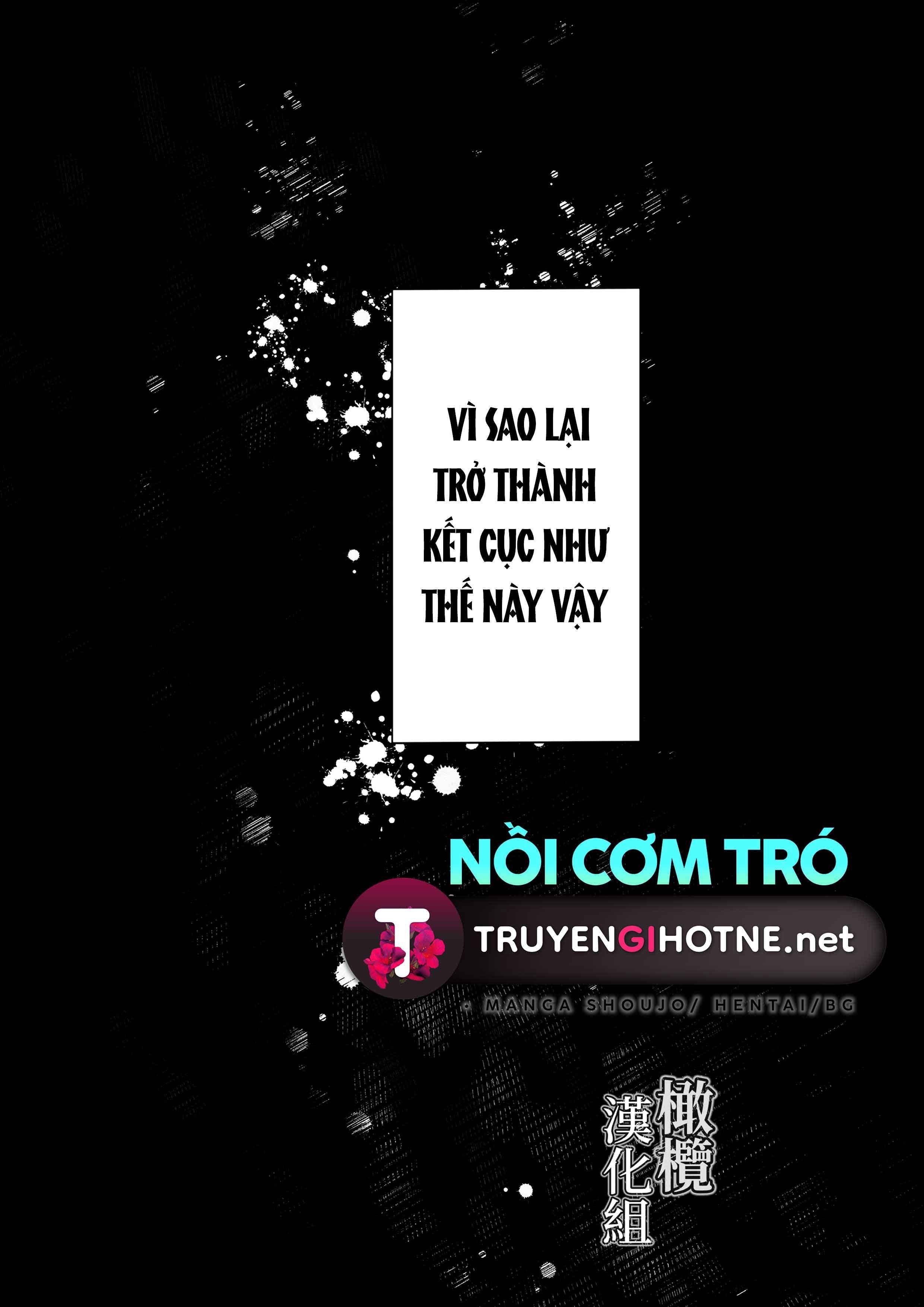 đọc truyện Sau Khi Chuyển Sinh Được Thái Tử Hắc Ám Cưng Chiều Chương 1.1 ảnh 3 tại Truyện Dạ Ký