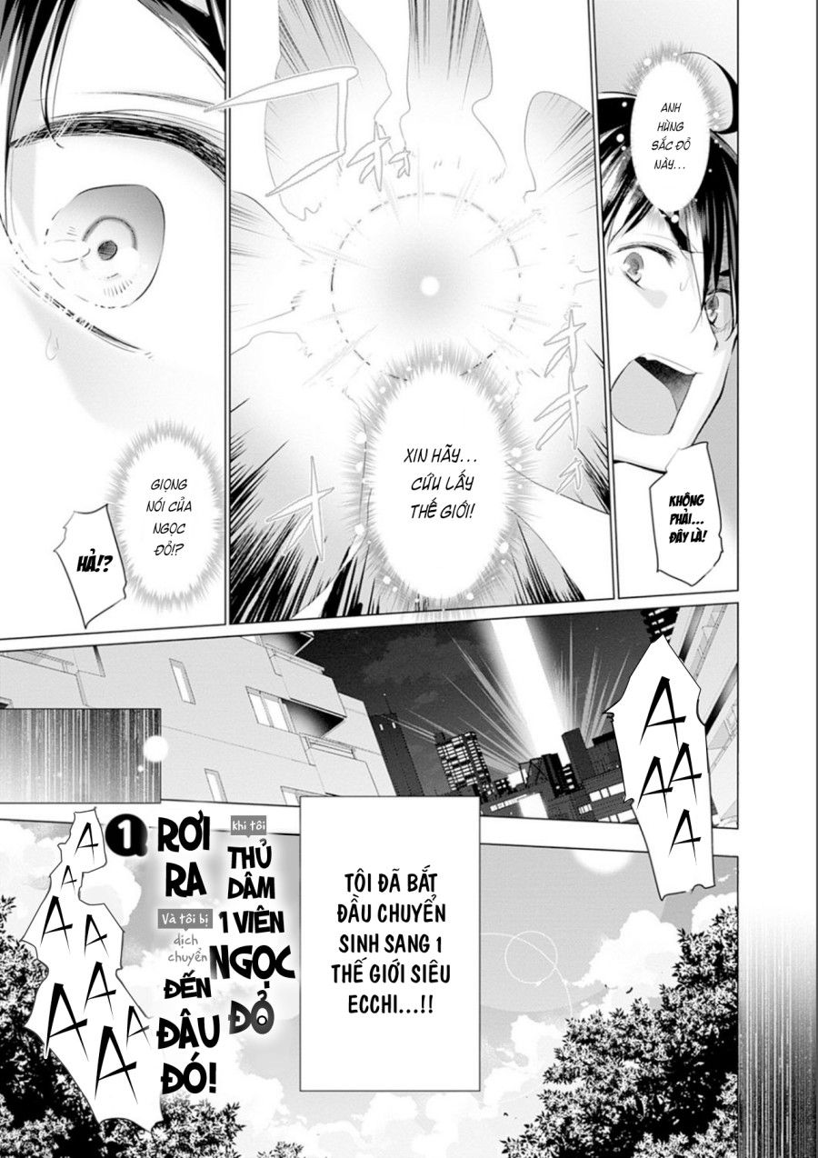 Sau Khi Chuyển Sinh Tôi Thịt Cả Thế Giới Chương 1 page 7 - Giả Dược