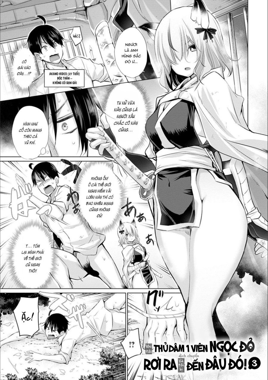 Sau Khi Chuyển Sinh Tôi Thịt Cả Thế Giới Chương 3 page 2 - Giả Dược