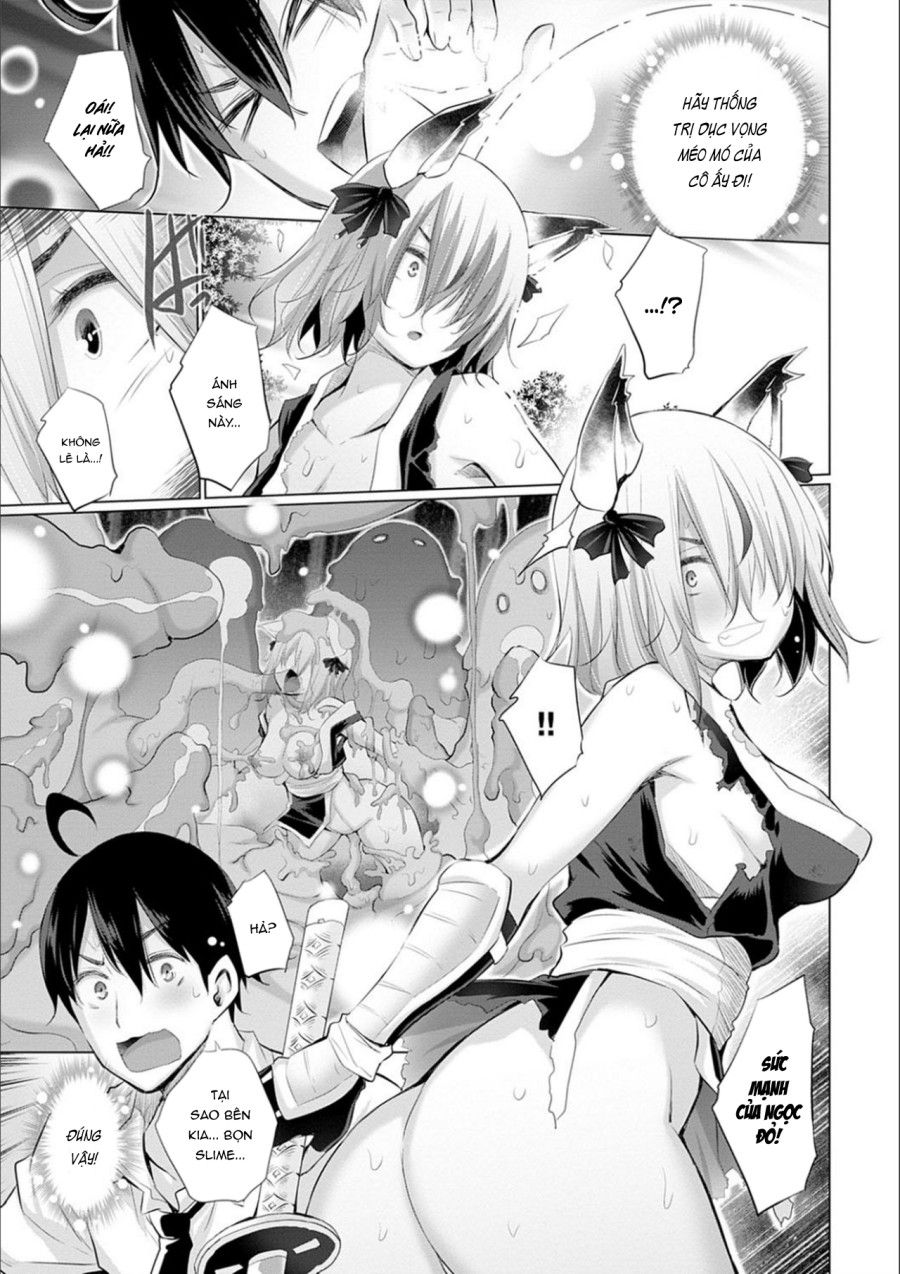 Sau Khi Chuyển Sinh Tôi Thịt Cả Thế Giới Chương 3 page 6 - Giả Dược