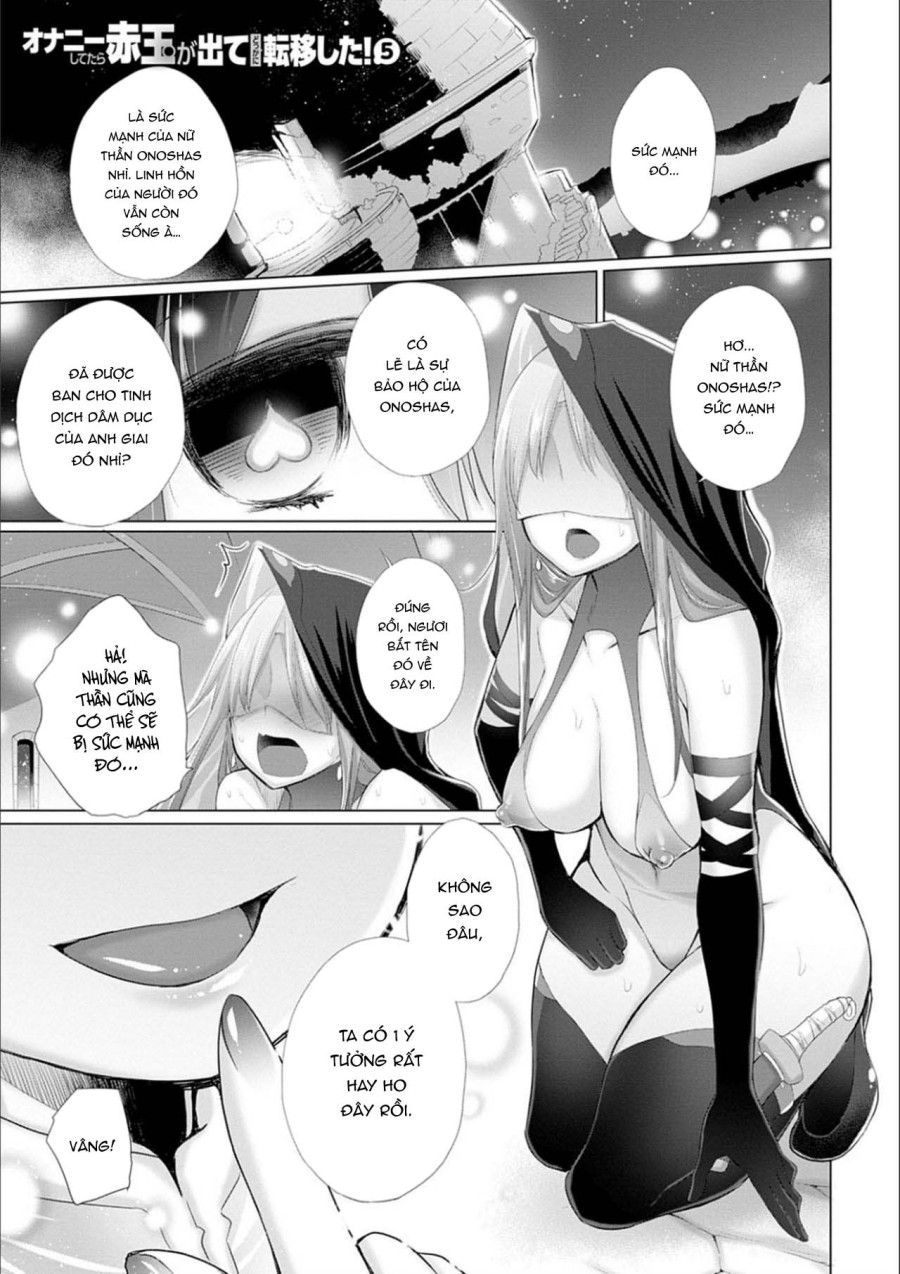 Sau Khi Chuyển Sinh Tôi Thịt Cả Thế Giới Chương 5 page 2 - Giả Dược