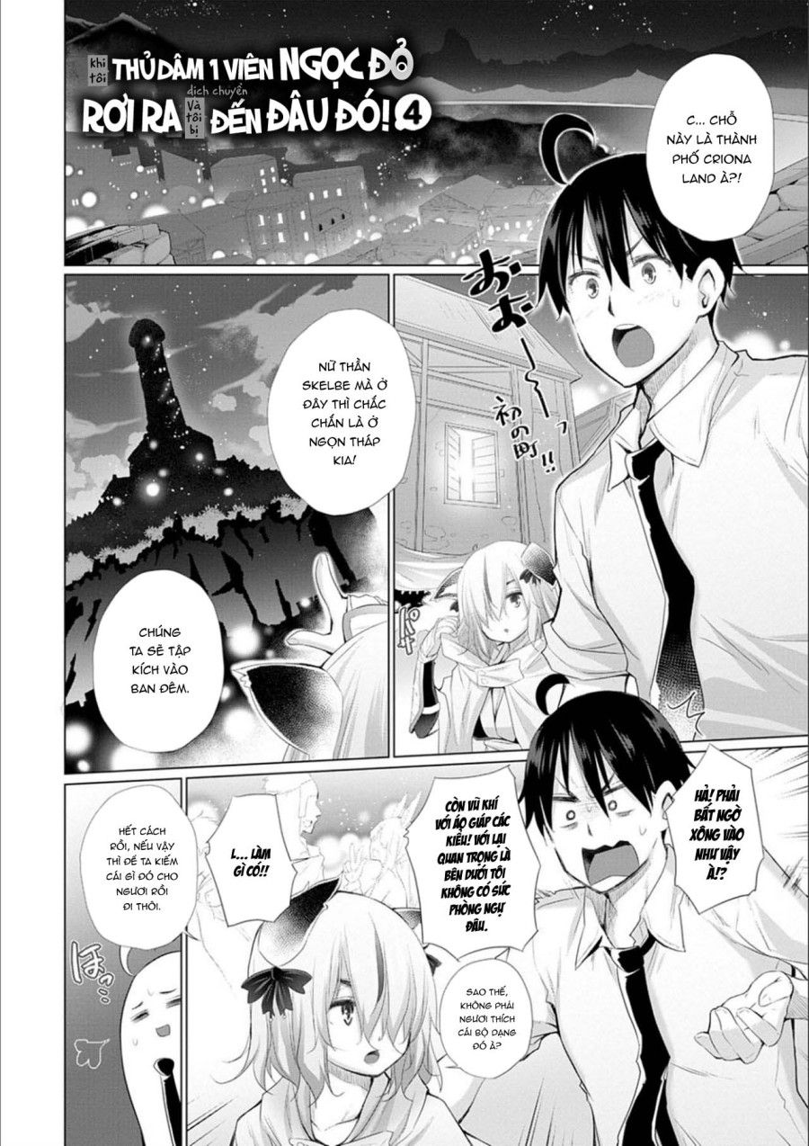 Sau Khi Chuyển Sinh Tôi Thịt Cả Thế Giới Chương 5 page 3 - Giả Dược