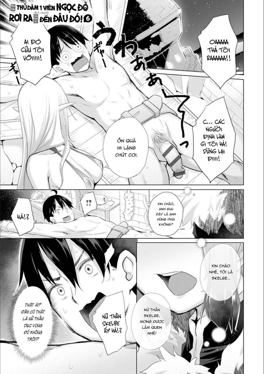 Sau Khi Chuyển Sinh Tôi Thịt Cả Thế Giới Chương 6 page 3 - Giả Dược