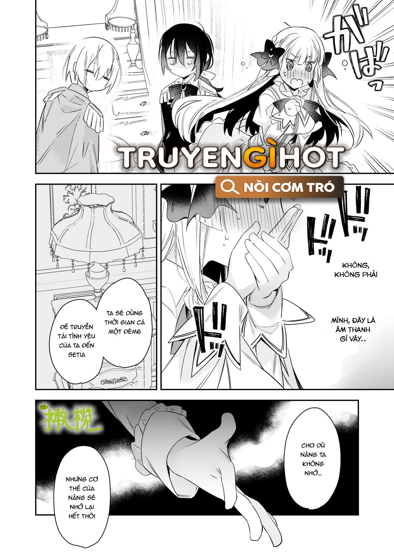 đọc truyện Sau Khi Chuyển Sinh Vào Thế Giới Game Otome - Tiếp Nối Dữ Liệu Công Lược Đồng Thời Chương 1.1 ảnh 16 tại Truyện Dạ Ký