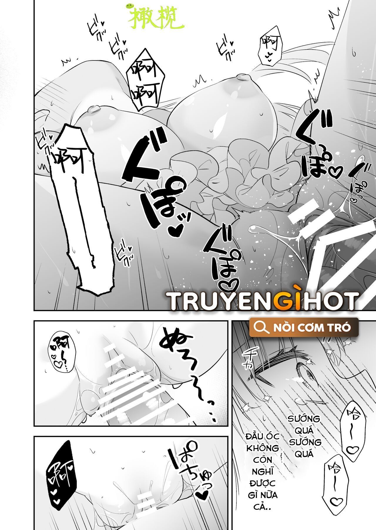 đọc truyện Sau Khi Chuyển Sinh Vào Thế Giới Game Otome - Tiếp Nối Dữ Liệu Công Lược Đồng Thời Chương 1.2 ảnh 8 tại Truyện Dạ Ký