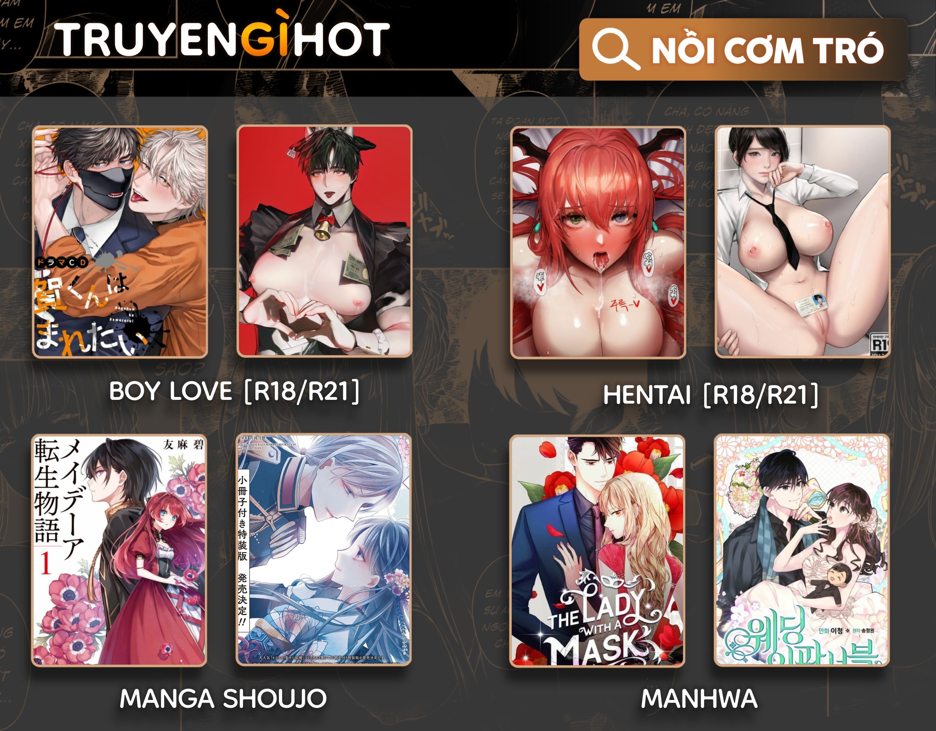 đọc truyện Sau Khi Chuyển Sinh Vào Thế Giới Game Otome - Tiếp Nối Dữ Liệu Công Lược Đồng Thời Chương 2.1 ảnh 12 tại Truyện Dạ Ký