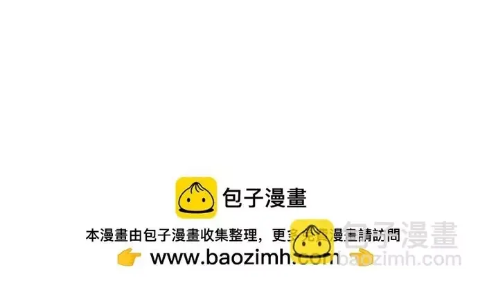 đọc truyện Sau Khi Công Chúa Bội Tình Bạc Nghĩa Chương 122 ảnh 22 tại Truyện Dạ Ký