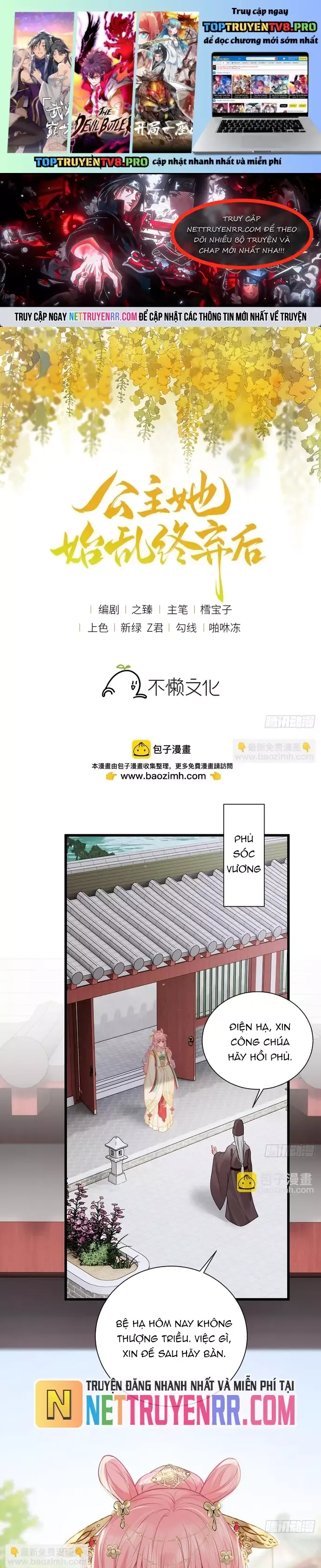 đọc truyện Sau Khi Công Chúa Bội Tình Bạc Nghĩa Chương 134 ảnh 2 tại Truyện Dạ Ký