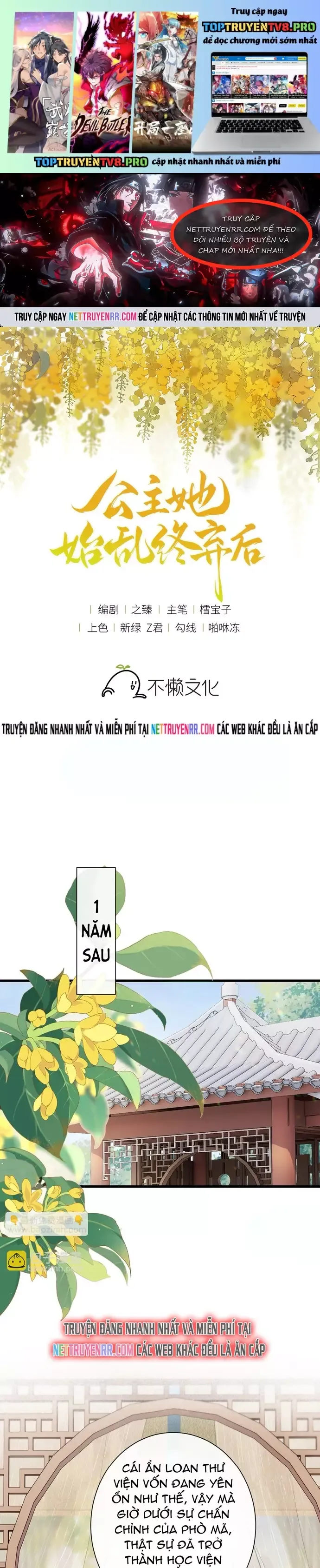 đọc truyện Sau Khi Công Chúa Bội Tình Bạc Nghĩa Chương 139 ảnh 2 tại Truyện Dạ Ký