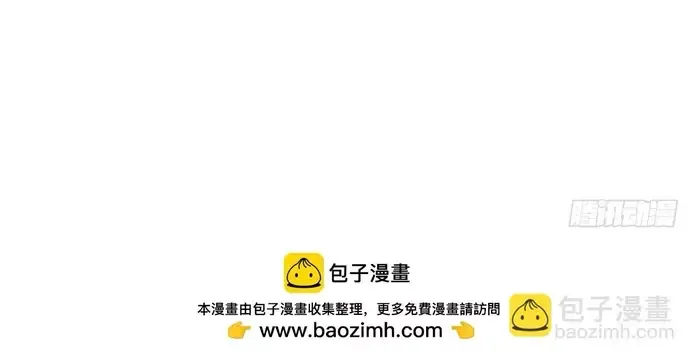 đọc truyện Sau Khi Công Chúa Bội Tình Bạc Nghĩa Chương 139 ảnh 19 tại Truyện Dạ Ký