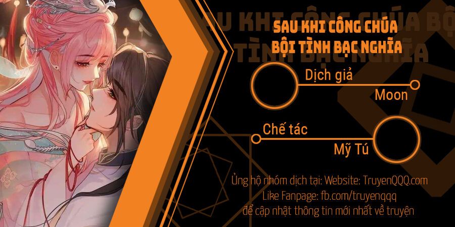 đọc truyện Sau Khi Công Chúa Bội Tình Bạc Nghĩa Chương 23 ảnh 2 tại Truyện Dạ Ký