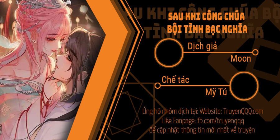 đọc truyện Sau Khi Công Chúa Bội Tình Bạc Nghĩa Chương 41 ảnh 2 tại Truyện Dạ Ký