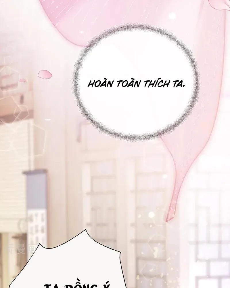 đọc truyện Sau Khi Công Chúa Bội Tình Bạc Nghĩa Chương 67 ảnh 33 tại Truyện Dạ Ký