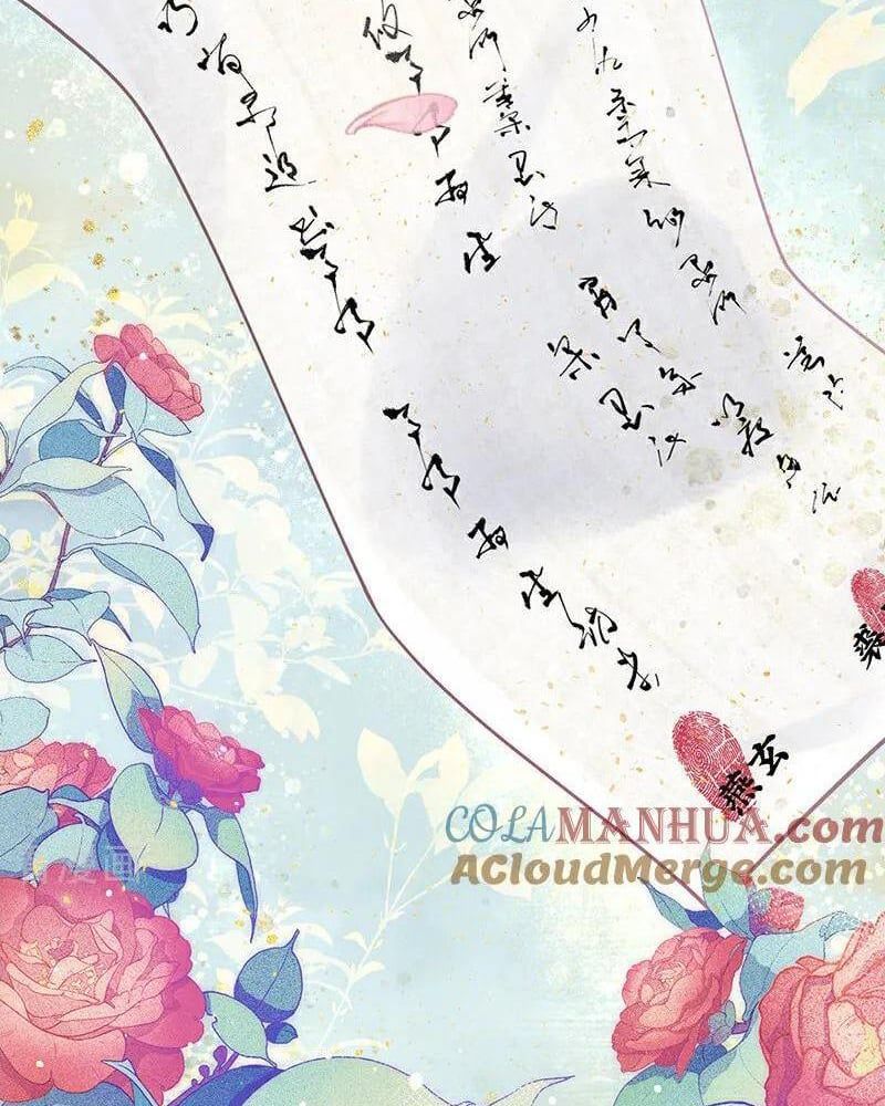 đọc truyện Sau Khi Công Chúa Bội Tình Bạc Nghĩa Chương 68 ảnh 3 tại Truyện Dạ Ký