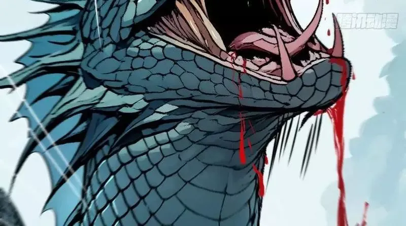 đọc truyện Sau Khi Đầu Thai, Ta Được Kẻ Thù Khắc Thành Vô Địch Chương 11 ảnh 42 tại Thiên Thai Truyện