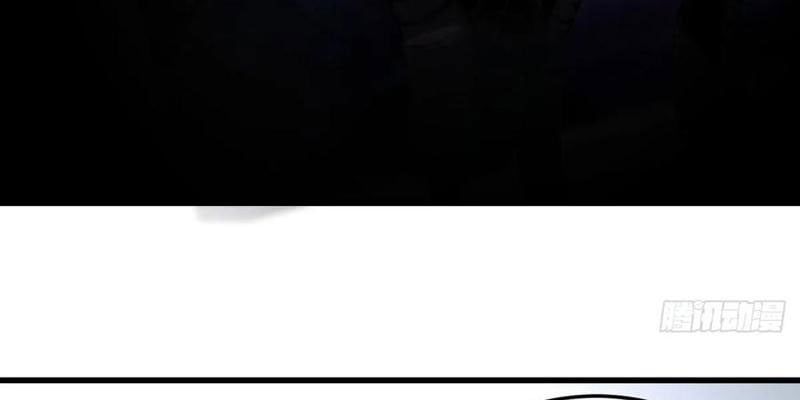 đọc truyện Sau Khi Đầu Thai, Ta Được Kẻ Thù Khắc Thành Vô Địch Chương 13 ảnh 85 tại Thiên Thai Truyện