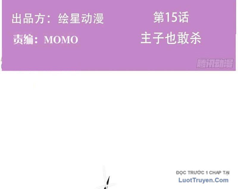 đọc truyện Sau Khi Đầu Thai, Ta Được Kẻ Thù Khắc Thành Vô Địch Chương 15 ảnh 7 tại Thiên Thai Truyện