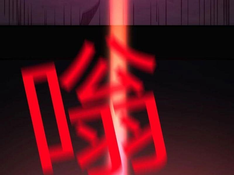 đọc truyện Sau Khi Đầu Thai, Ta Được Kẻ Thù Khắc Thành Vô Địch Chương 17 ảnh 70 tại Thiên Thai Truyện