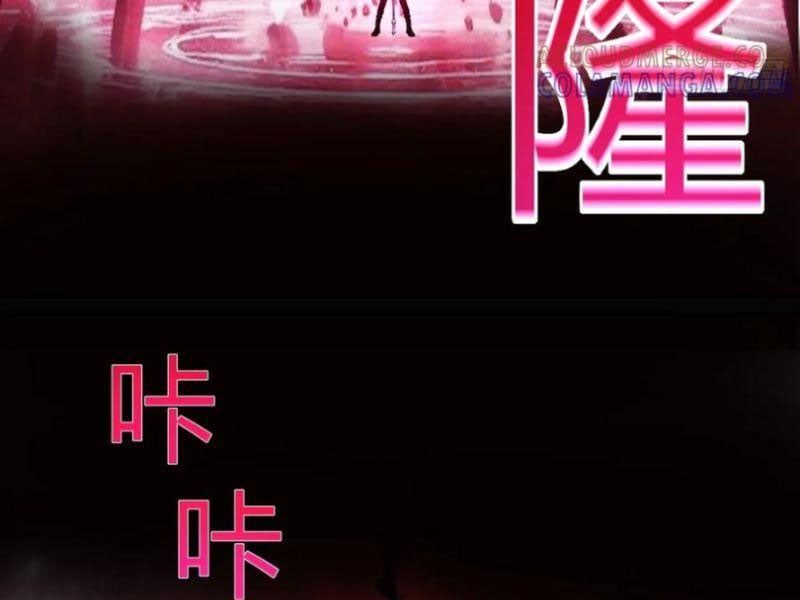 đọc truyện Sau Khi Đầu Thai, Ta Được Kẻ Thù Khắc Thành Vô Địch Chương 17 ảnh 76 tại Thiên Thai Truyện