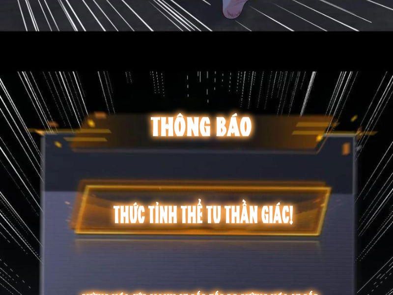 đọc truyện Sau Khi Đầu Thai, Ta Được Kẻ Thù Khắc Thành Vô Địch Chương 17 ảnh 101 tại Thiên Thai Truyện