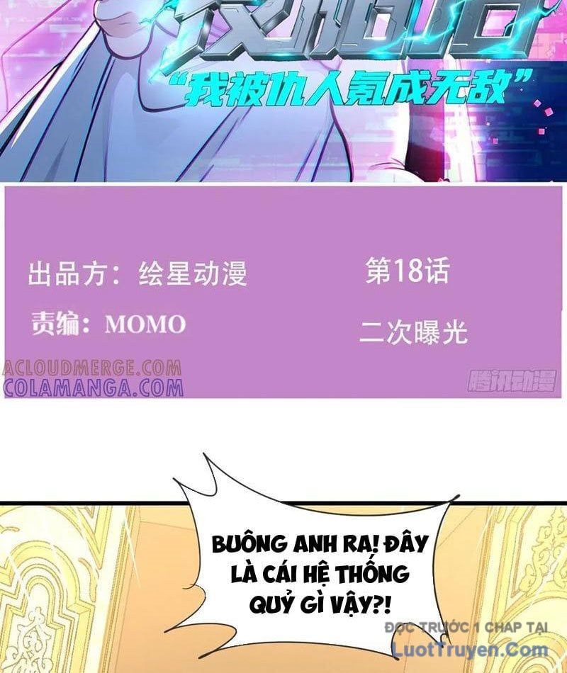 đọc truyện Sau Khi Đầu Thai, Ta Được Kẻ Thù Khắc Thành Vô Địch Chương 18 ảnh 6 tại Thiên Thai Truyện