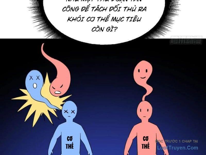 đọc truyện Sau Khi Đầu Thai, Ta Được Kẻ Thù Khắc Thành Vô Địch Chương 19 ảnh 81 tại Thiên Thai Truyện