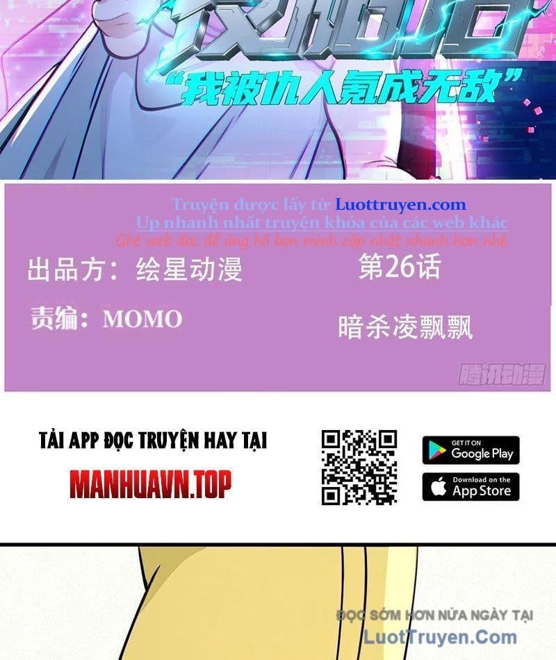 đọc truyện Sau Khi Đầu Thai, Ta Được Kẻ Thù Khắc Thành Vô Địch Chương 26 ảnh 5 tại Thiên Thai Truyện