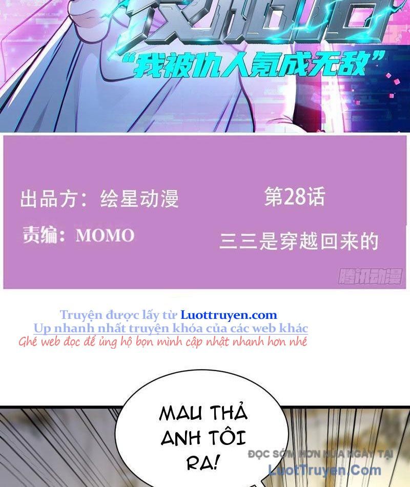 đọc truyện Sau Khi Đầu Thai, Ta Được Kẻ Thù Khắc Thành Vô Địch Chương 28 ảnh 5 tại Thiên Thai Truyện