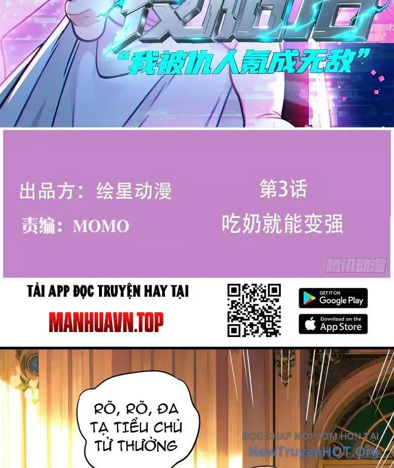 đọc truyện Sau Khi Đầu Thai, Ta Được Kẻ Thù Khắc Thành Vô Địch Chương 3 ảnh 5 tại Thiên Thai Truyện