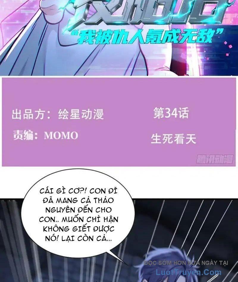 đọc truyện Sau Khi Đầu Thai, Ta Được Kẻ Thù Khắc Thành Vô Địch Chương 34 ảnh 5 tại Thiên Thai Truyện