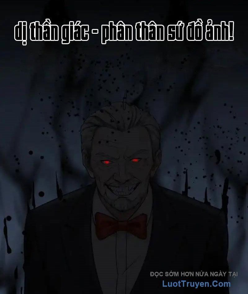 đọc truyện Sau Khi Đầu Thai, Ta Được Kẻ Thù Khắc Thành Vô Địch Chương 38 ảnh 50 tại Thiên Thai Truyện