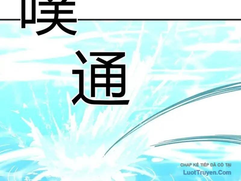 đọc truyện Sau Khi Đầu Thai, Ta Được Kẻ Thù Khắc Thành Vô Địch Chương 41 ảnh 94 tại Thiên Thai Truyện