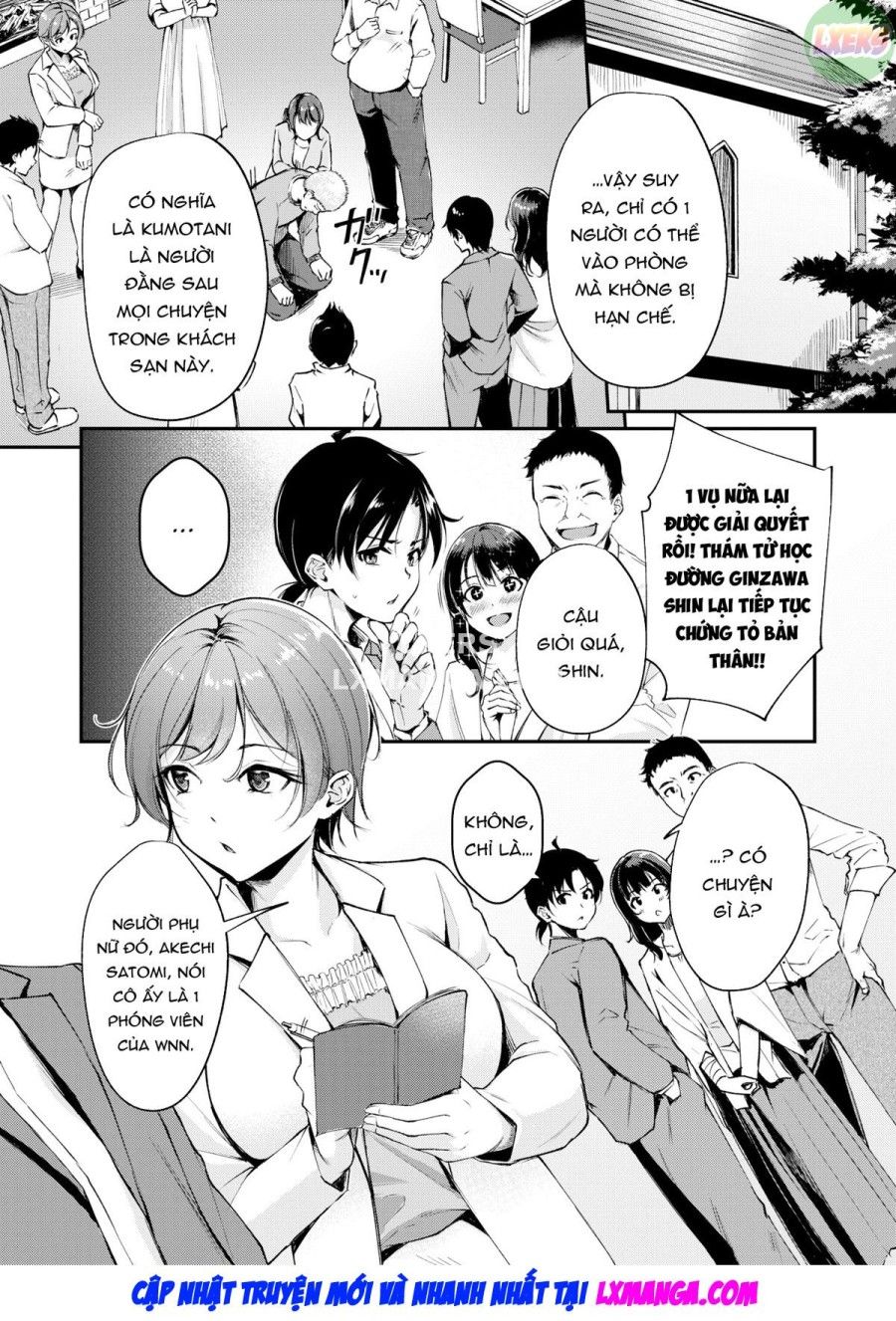Sau Khi Giải Quyết Bí Ẩn Oneshot page 5 - Giả Dược