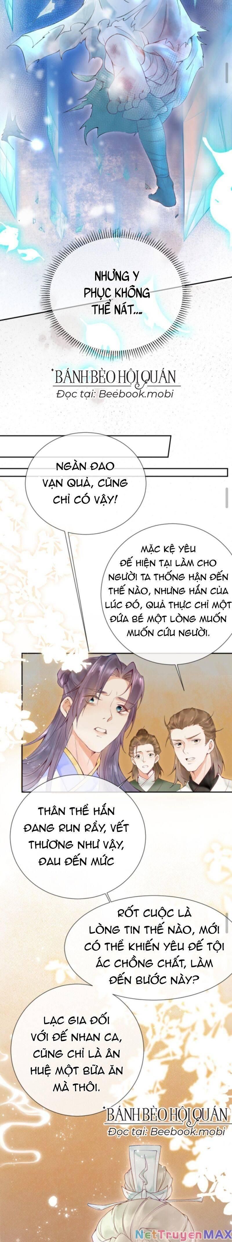 đọc truyện Sau Khi Không Ngừng Tìm Đường Chết, Ta Trở Thành Đế Tôn Vạn Người Mê Chương 13 ảnh 2 tại Thiên Thai Truyện