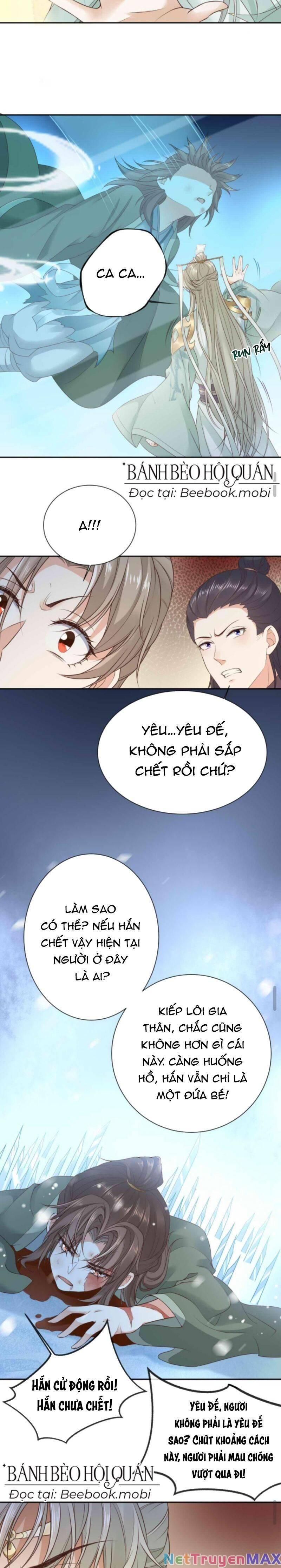 đọc truyện Sau Khi Không Ngừng Tìm Đường Chết, Ta Trở Thành Đế Tôn Vạn Người Mê Chương 14 ảnh 4 tại Thiên Thai Truyện