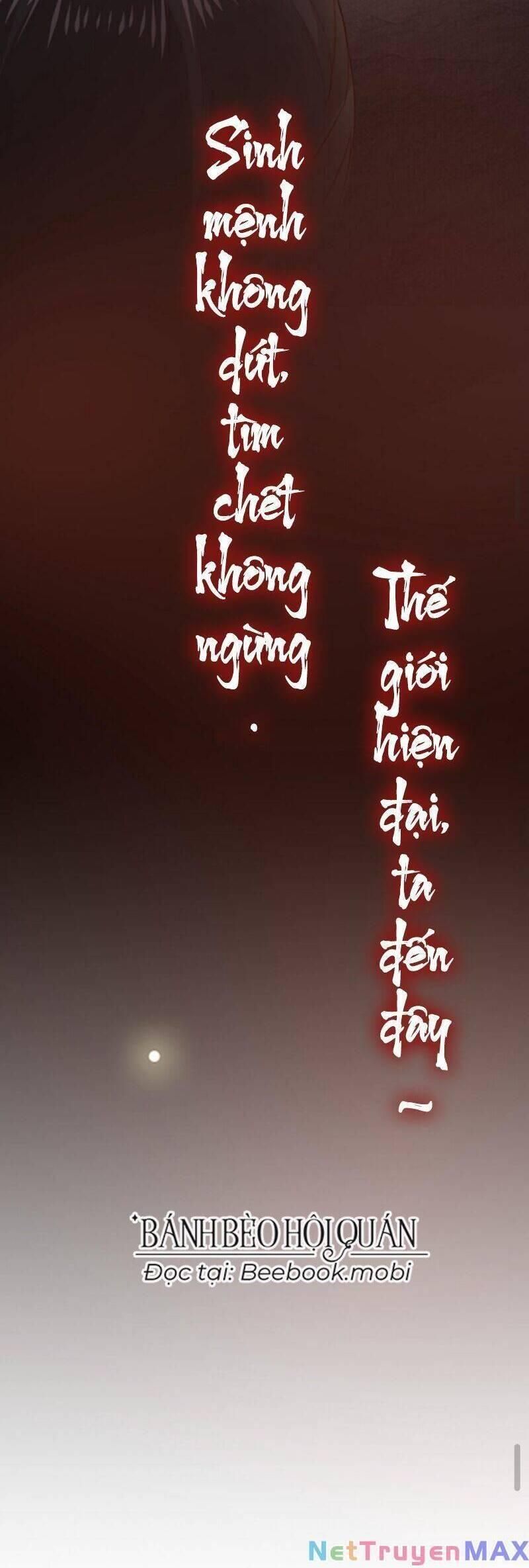 đọc truyện Sau Khi Không Ngừng Tìm Đường Chết, Ta Trở Thành Đế Tôn Vạn Người Mê Chương 19 ảnh 17 tại Thiên Thai Truyện