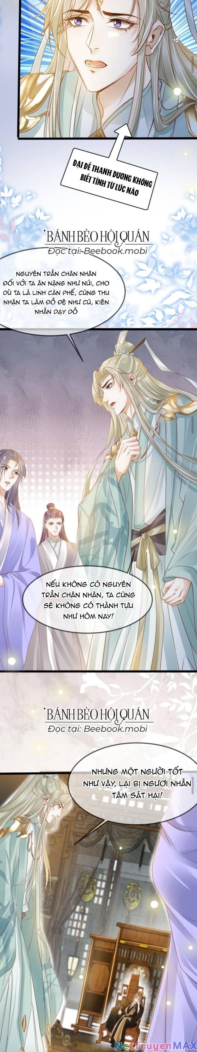 đọc truyện Sau Khi Không Ngừng Tìm Đường Chết, Ta Trở Thành Đế Tôn Vạn Người Mê Chương 20 ảnh 2 tại Thiên Thai Truyện