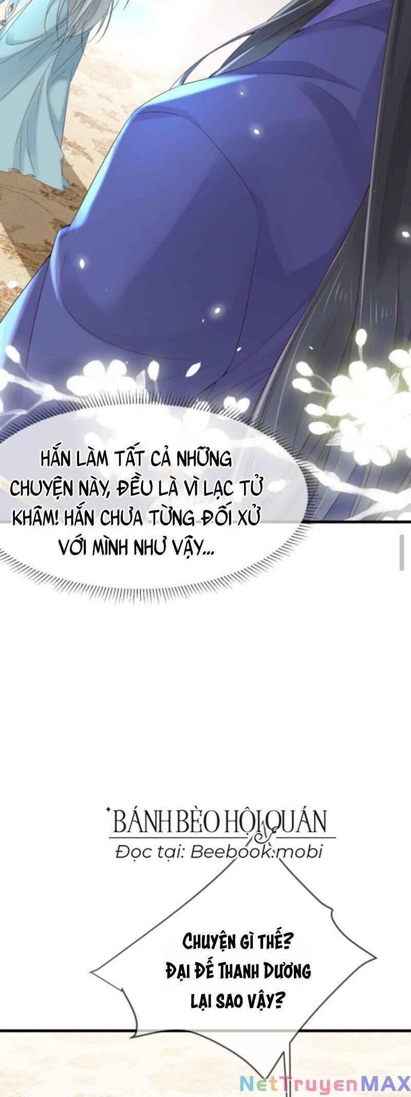 đọc truyện Sau Khi Không Ngừng Tìm Đường Chết, Ta Trở Thành Đế Tôn Vạn Người Mê Chương 21 ảnh 4 tại Thiên Thai Truyện