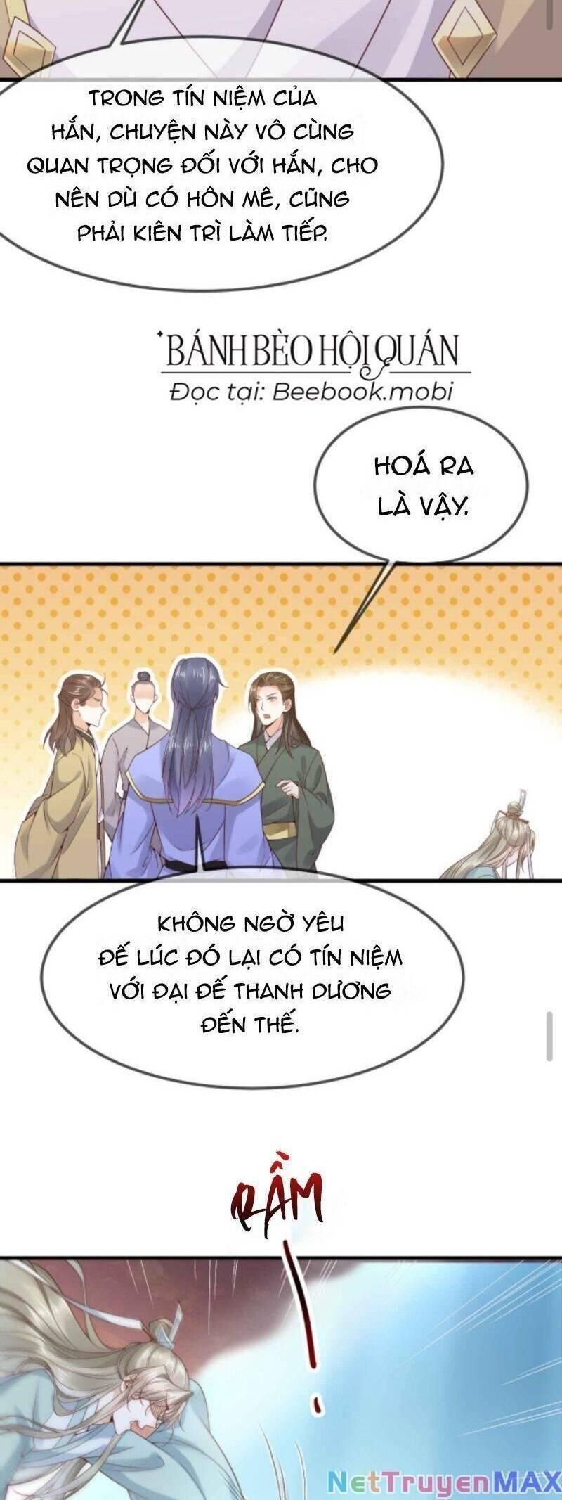 đọc truyện Sau Khi Không Ngừng Tìm Đường Chết, Ta Trở Thành Đế Tôn Vạn Người Mê Chương 21 ảnh 10 tại Thiên Thai Truyện