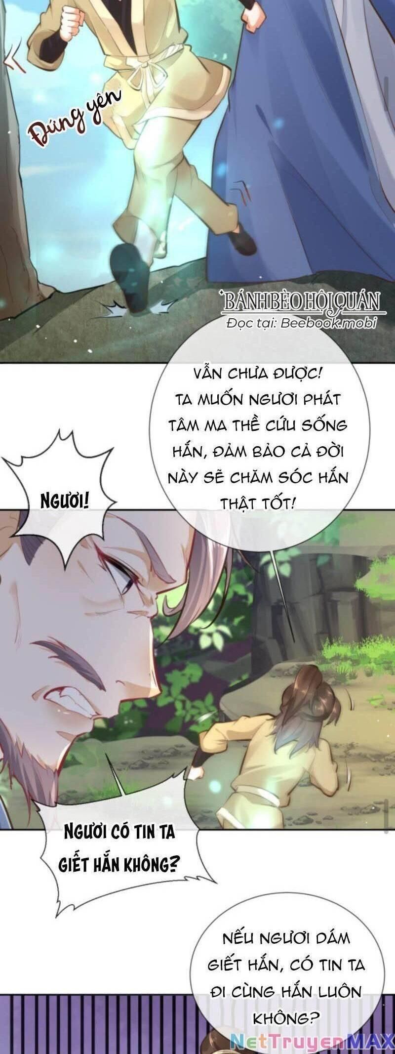đọc truyện Sau Khi Không Ngừng Tìm Đường Chết, Ta Trở Thành Đế Tôn Vạn Người Mê Chương 24 ảnh 14 tại Thiên Thai Truyện