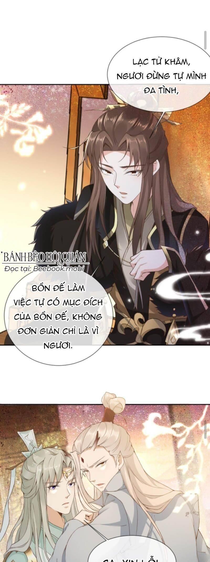 đọc truyện Sau Khi Không Ngừng Tìm Đường Chết, Ta Trở Thành Đế Tôn Vạn Người Mê Chương 25 ảnh 1 tại Thiên Thai Truyện