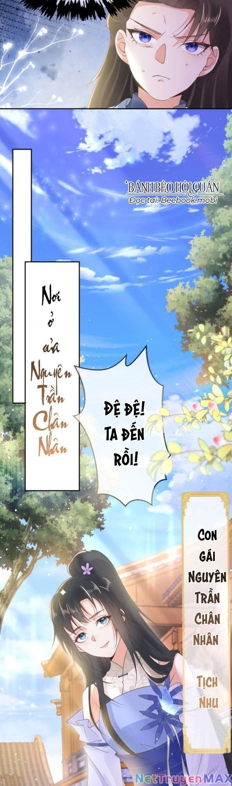 đọc truyện Sau Khi Không Ngừng Tìm Đường Chết, Ta Trở Thành Đế Tôn Vạn Người Mê Chương 26 ảnh 17 tại Thiên Thai Truyện