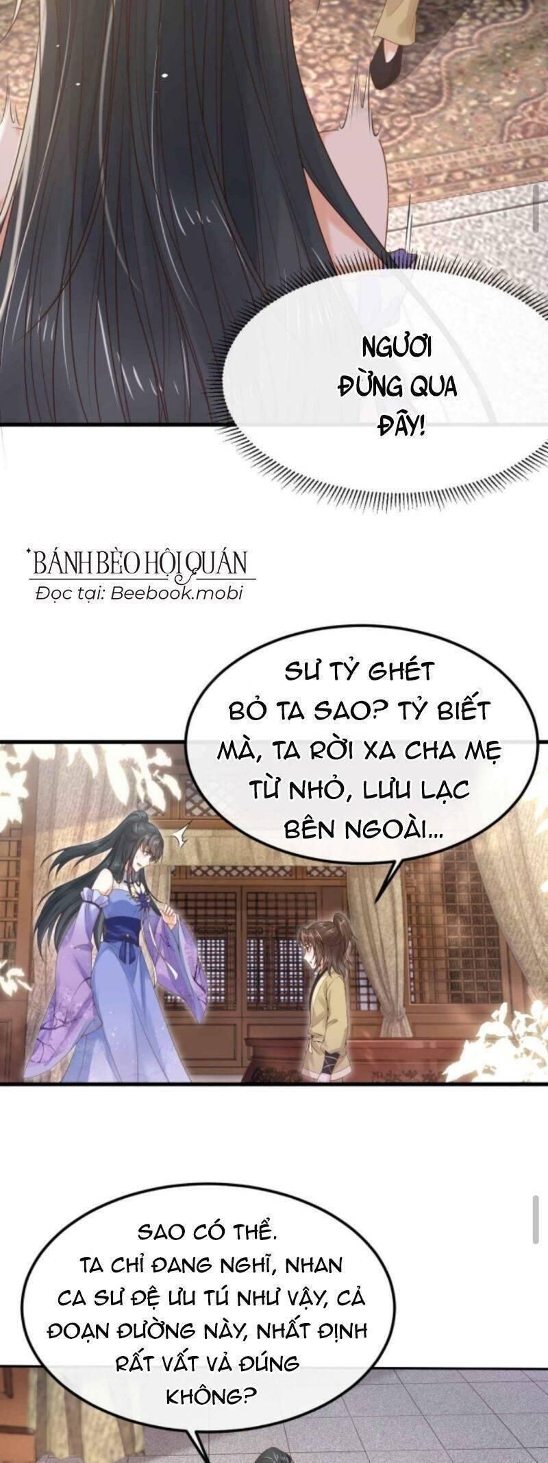 đọc truyện Sau Khi Không Ngừng Tìm Đường Chết, Ta Trở Thành Đế Tôn Vạn Người Mê Chương 28 ảnh 3 tại Thiên Thai Truyện