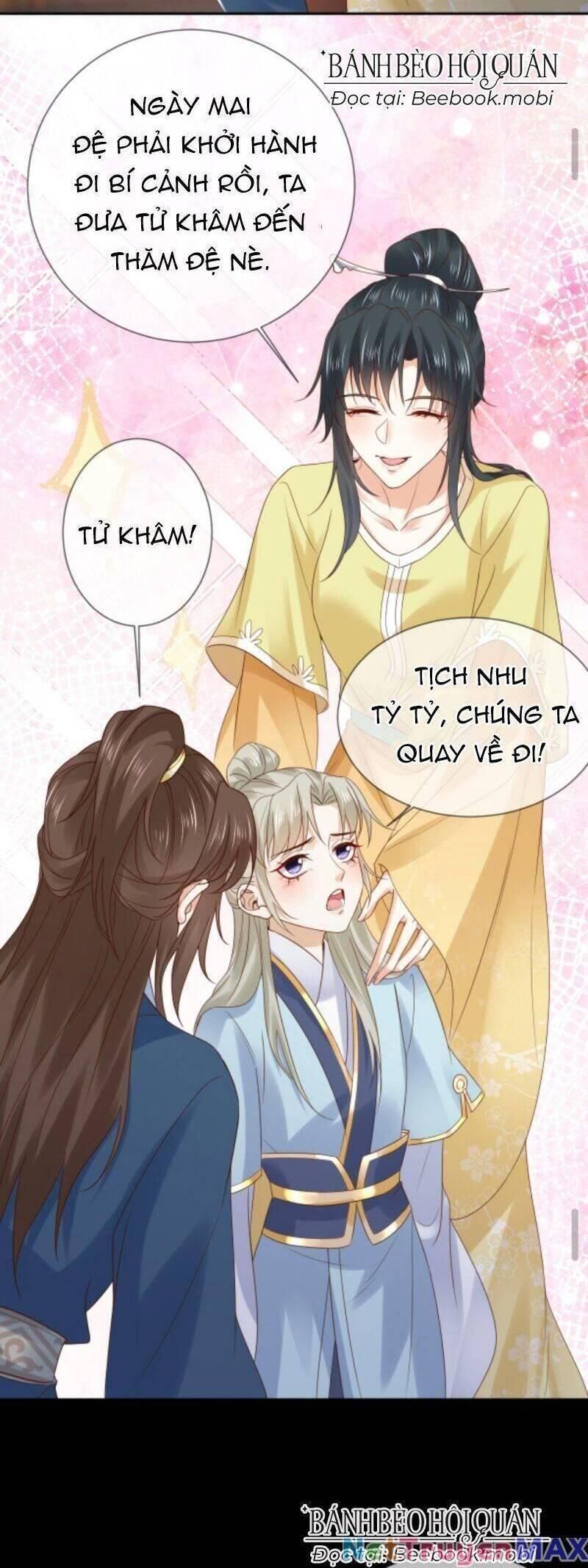 đọc truyện Sau Khi Không Ngừng Tìm Đường Chết, Ta Trở Thành Đế Tôn Vạn Người Mê Chương 32 ảnh 12 tại Thiên Thai Truyện