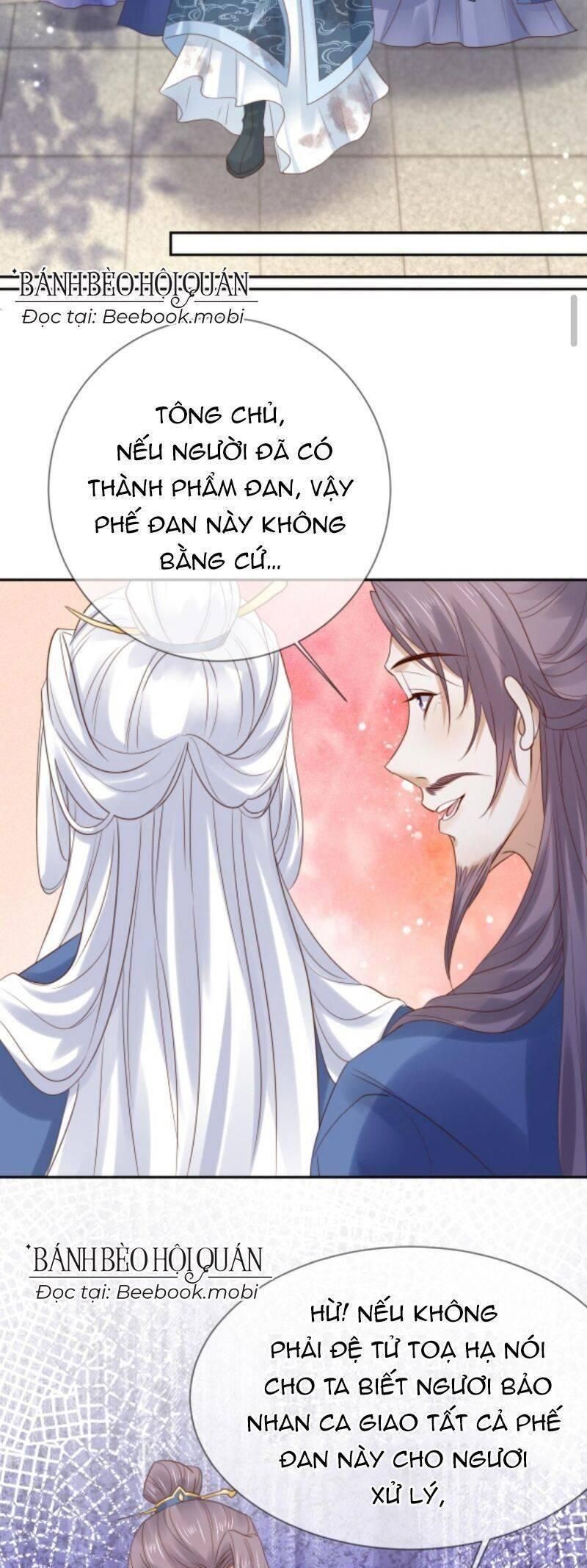 đọc truyện Sau Khi Không Ngừng Tìm Đường Chết, Ta Trở Thành Đế Tôn Vạn Người Mê Chương 32 ảnh 5 tại Thiên Thai Truyện