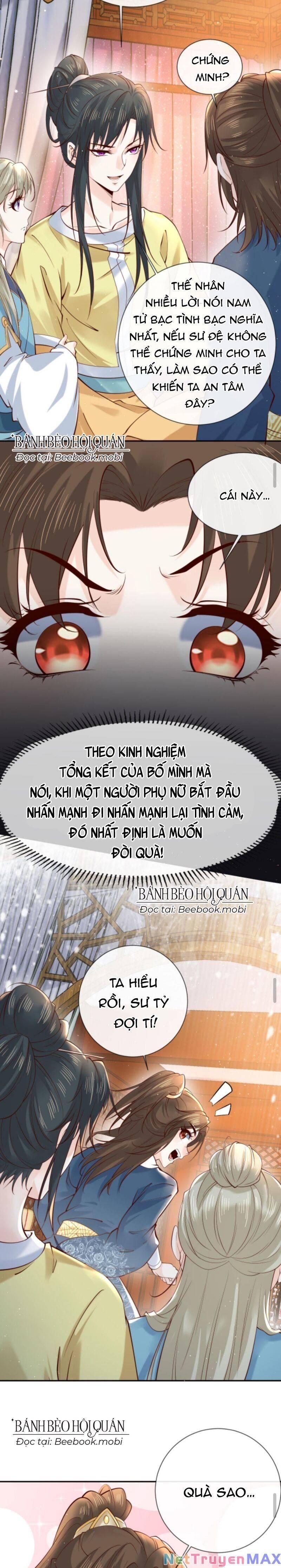 đọc truyện Sau Khi Không Ngừng Tìm Đường Chết, Ta Trở Thành Đế Tôn Vạn Người Mê Chương 33 ảnh 5 tại Thiên Thai Truyện